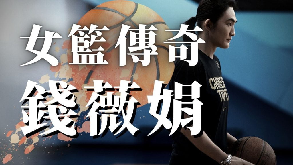 T1聯盟