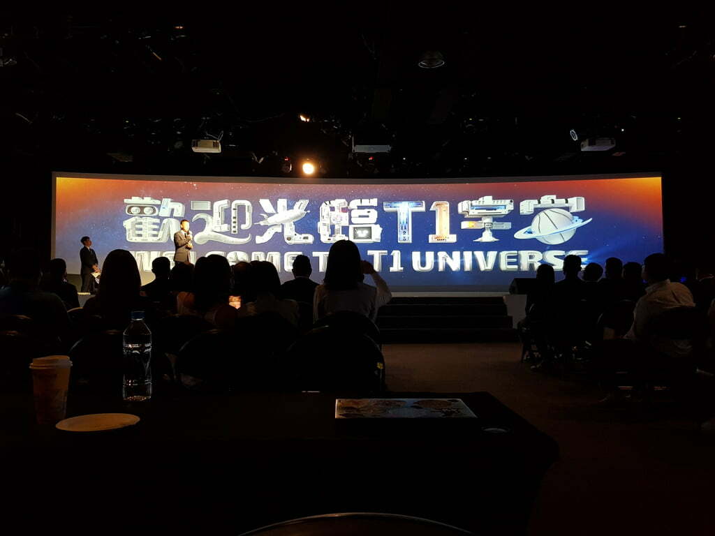 T1聯盟