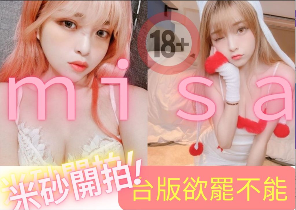 欲罷不能