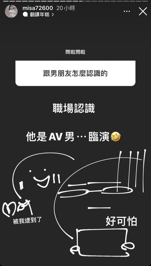 欲罷不能