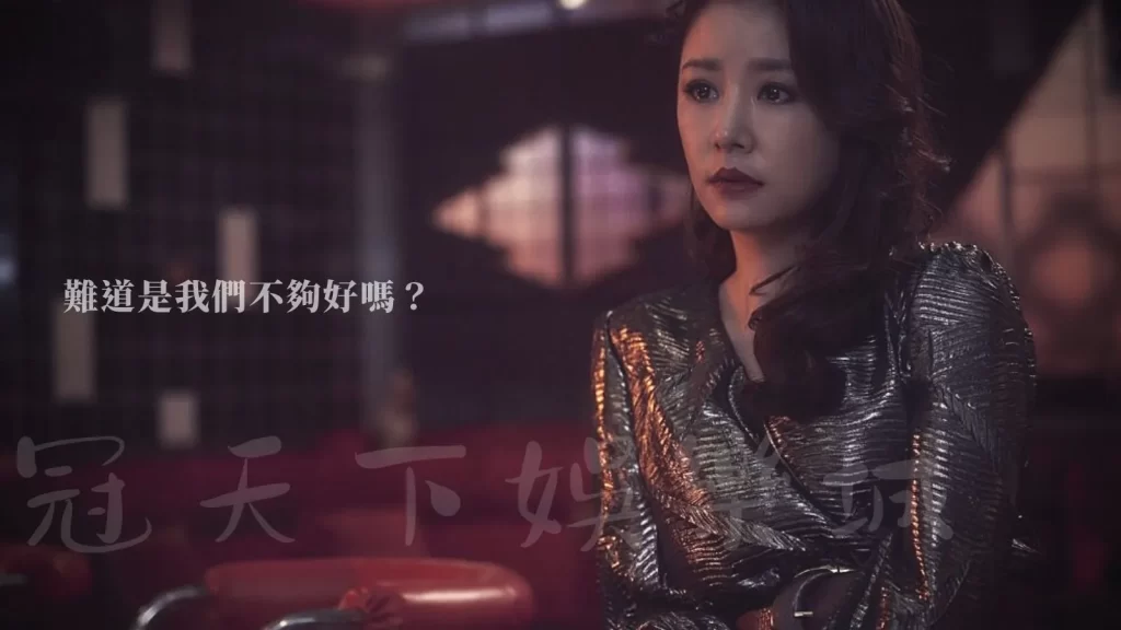 金鐘57