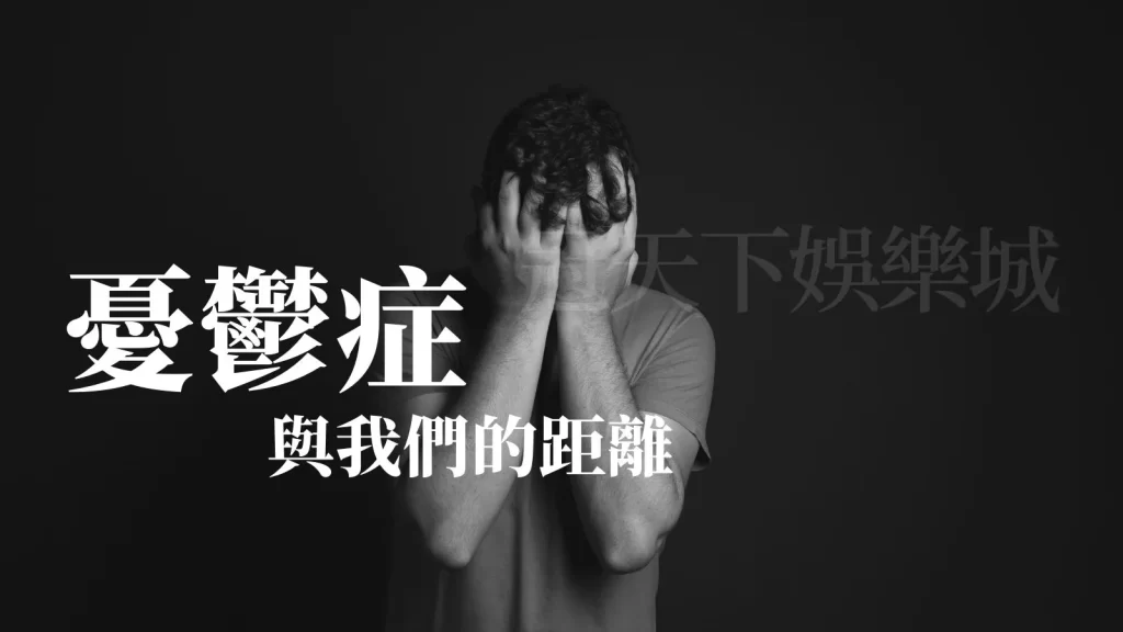 竹內結子