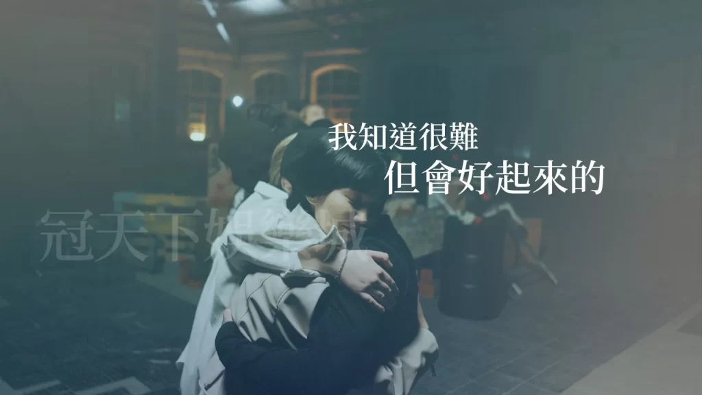 竹內結子
