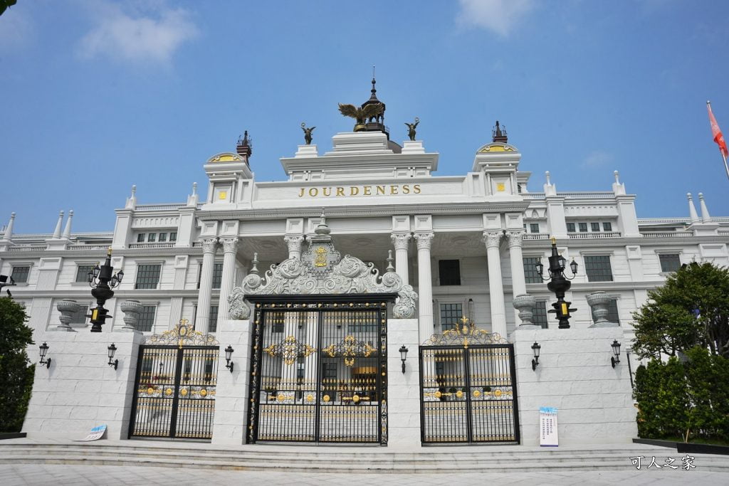 佐登妮絲城堡