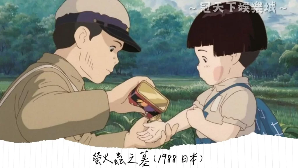 經典感人電影
