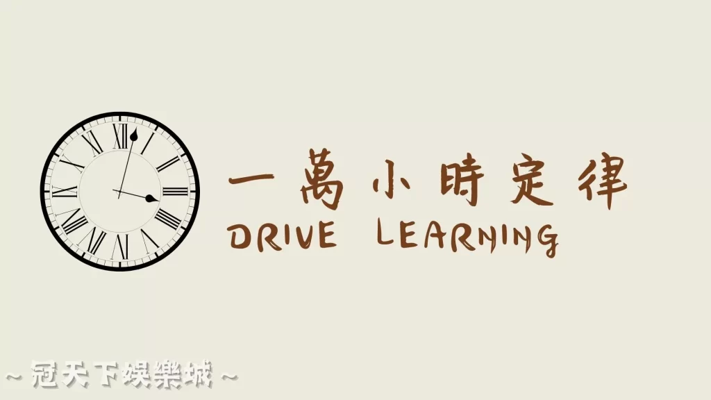 如何在家賺錢