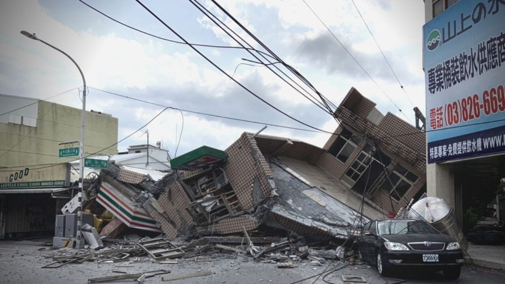 台灣地震紀錄