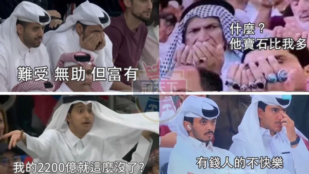 阿拉伯