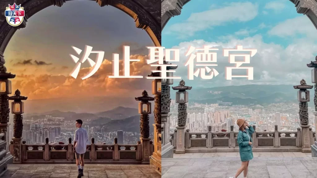 台灣人氣廟宇