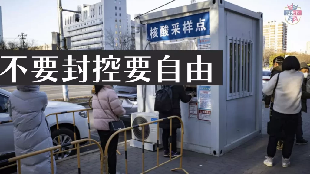 核酸是什麼