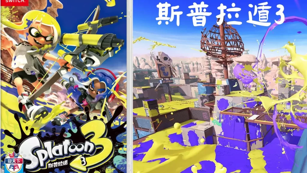 過年玩遊戲