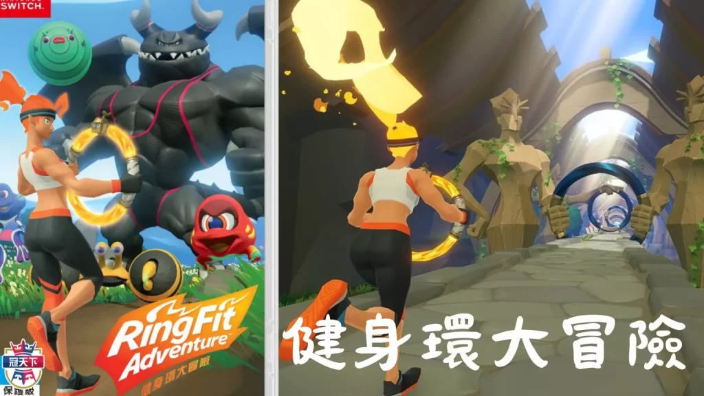 過年玩遊戲