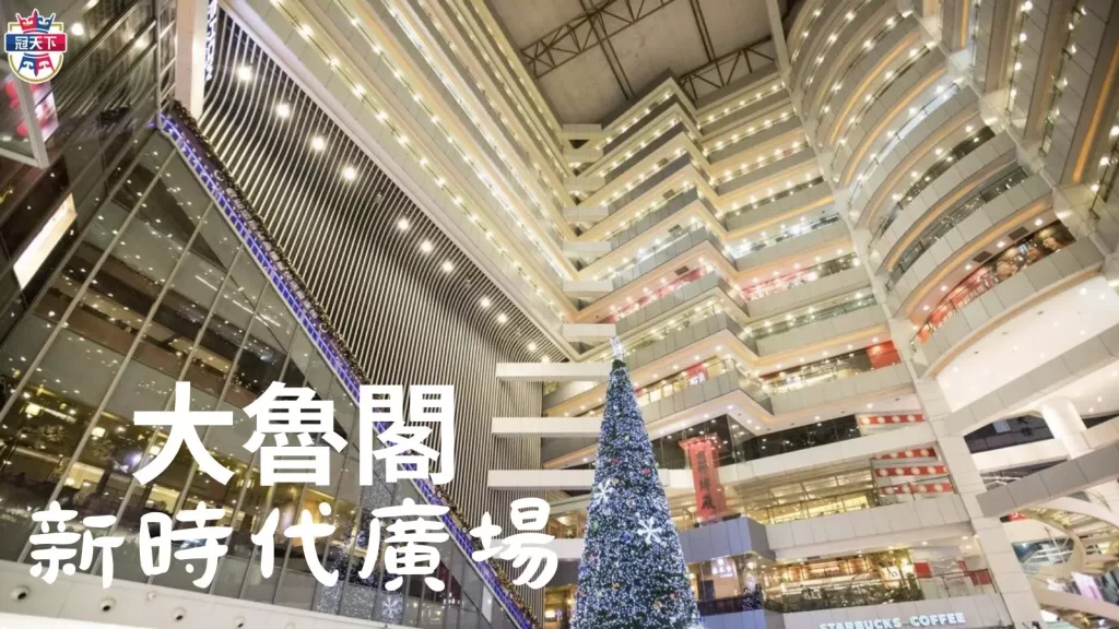 情人節約會