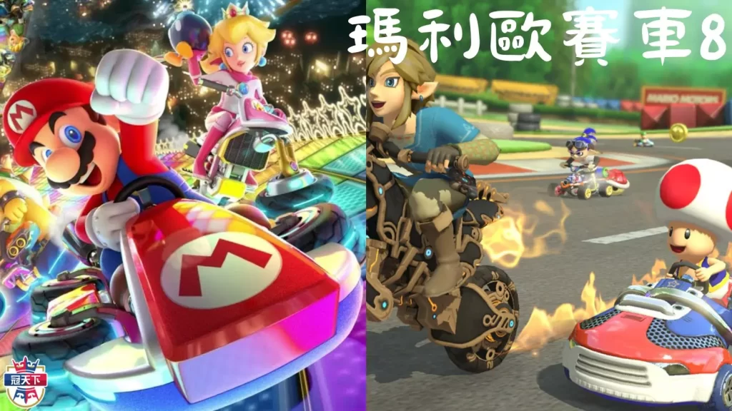 過年玩遊戲