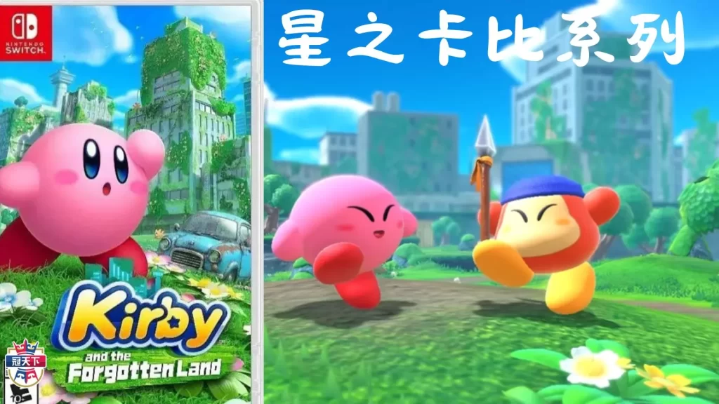 過年玩遊戲