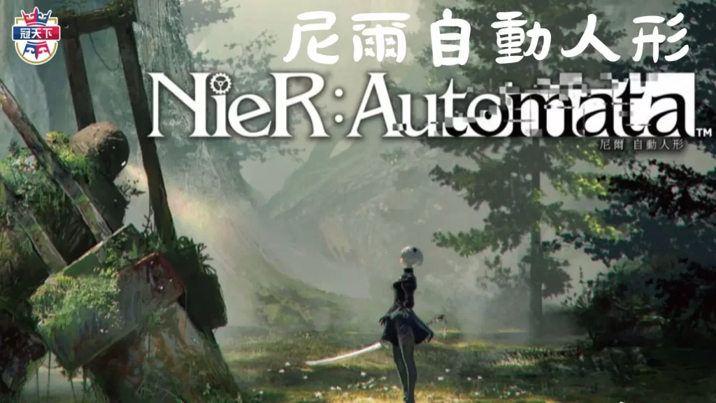 過年玩遊戲