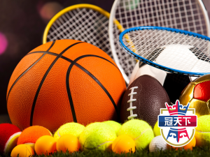 地下運彩 運彩投注 線上運彩 台灣球版 線上球版