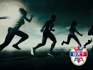 足球運彩 台灣運彩 運彩比分 玩運彩