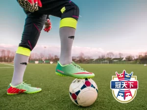 場中投注怎麼玩 運彩場中投注 運彩分析