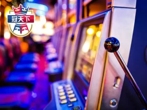 老虎機 真錢老虎機 SLOT 吃角子老虎