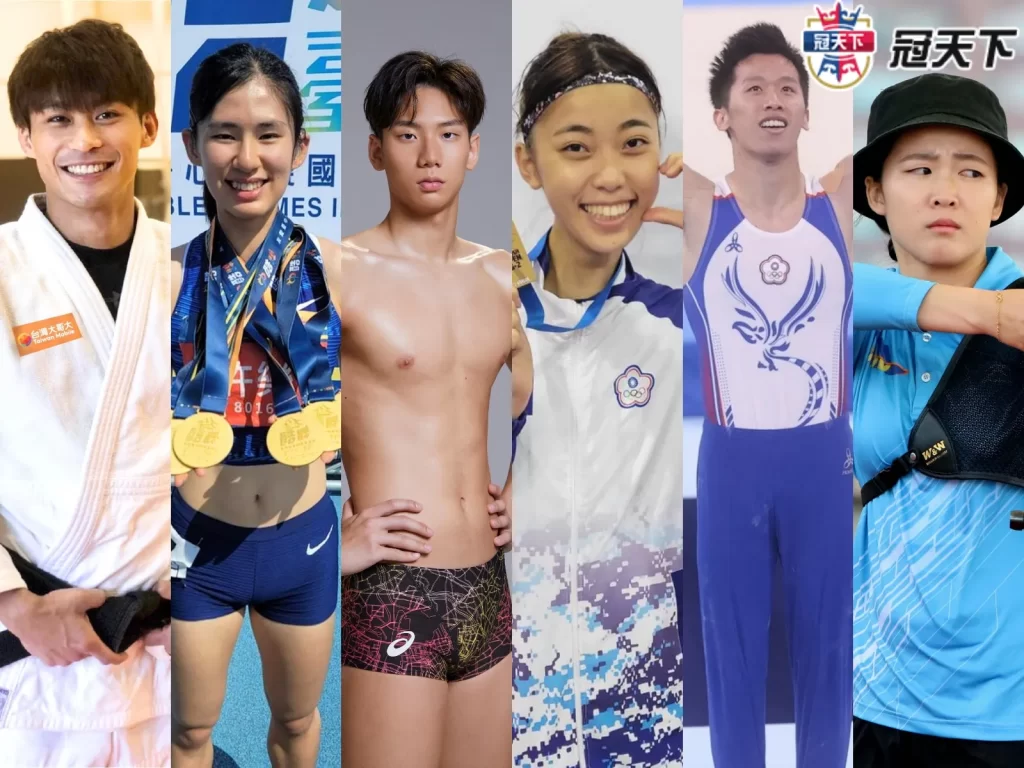 2023成都世大運 世大運中華隊 世大運比賽項目